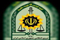 نیروی انتظامی فرا رسیدن روز دانشجو را تبریک گفت