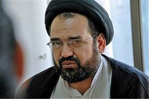 پیام تسلیت مدیرعامل بانک آینده، به مناسبت درگذشت حجت‌الاسلام سیدعباس موسویان