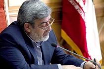 معاون هماهنگی امور اقتصادی و توسعه منابع استانداری خوزستان منصوب شد