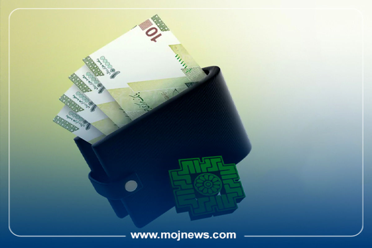 کاور اینفو2 copy275