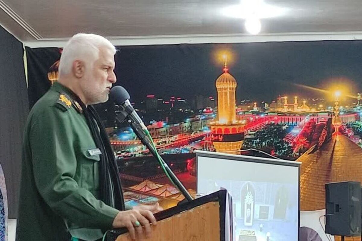 دفاع مقدس