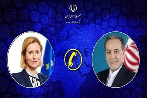 مسیر دیپلماسی با ایران را دشوار نکنید