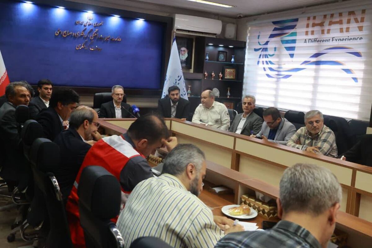 ستاد مرکزی هماهنگی خدمات سفر کشور