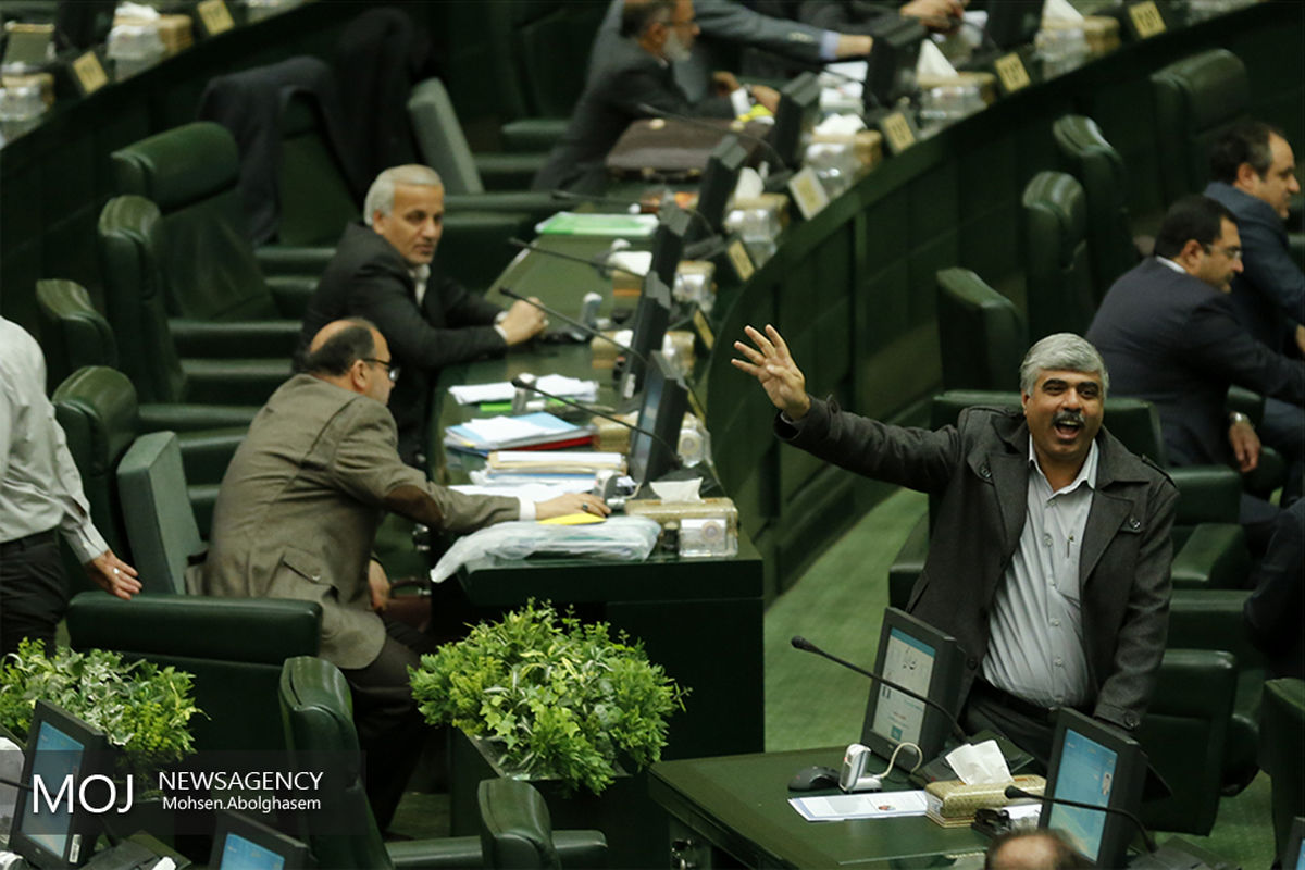 صحن علنی مجلس شورای اسلامی