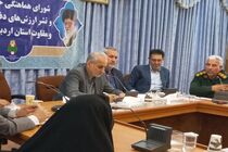 جهاد تبیین در حوزه دفاع مقدس یک ضرورت است
