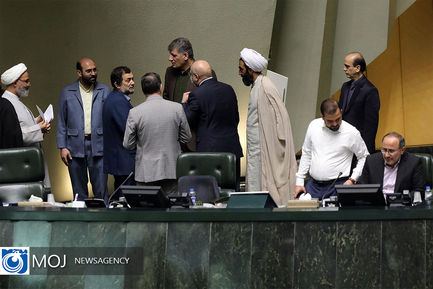صحن علنی مجلس شورای اسلامی  - ۲۱ اسفند ۱۴۰۱ 
