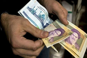 زمان ثبت ‌نام وام کرونا به مشاغل آسیب دیده مشخص شد