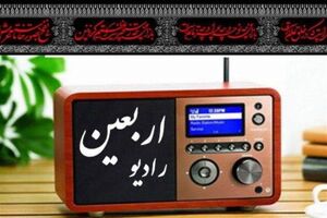 پوشش لحظه‌ای دهه آخر صفر از صحن آزادی تا مسیر پیاده‌روی زائران
