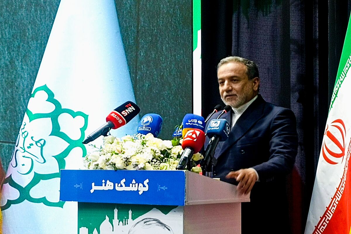 عراقچی