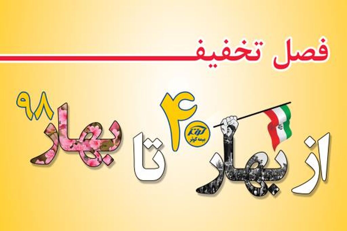 کوثر