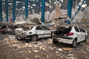 ایجاد قرارگاه جبران خسارات حادثه بندر شهید رجایی