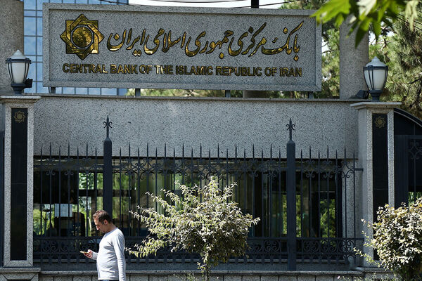 بانک مرکزی برای حمایت ارزی و ریالی از توسعه انرژی‌های تجدیدپذیر اعلام آمادگی کرد
