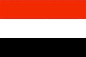 توقیف کشتی ایرانی در نزدیکی مجمع‌الجزایر سقط