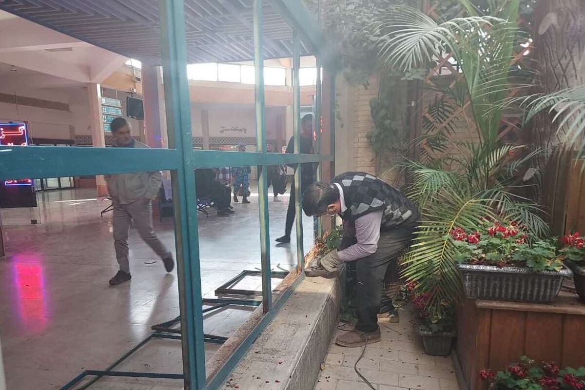 پایانه ها 2