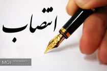 انتصاب در استانداری هرمزگان