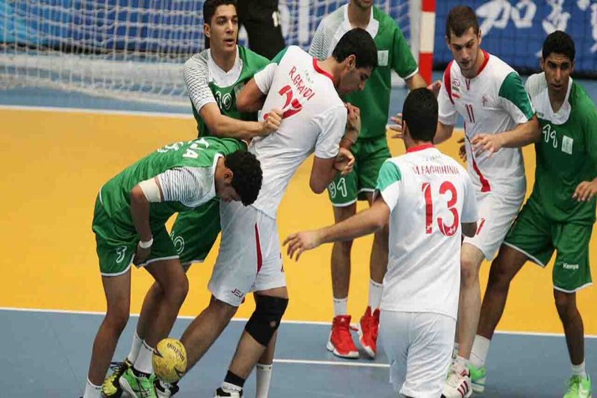 هندبال ایران و عربستان