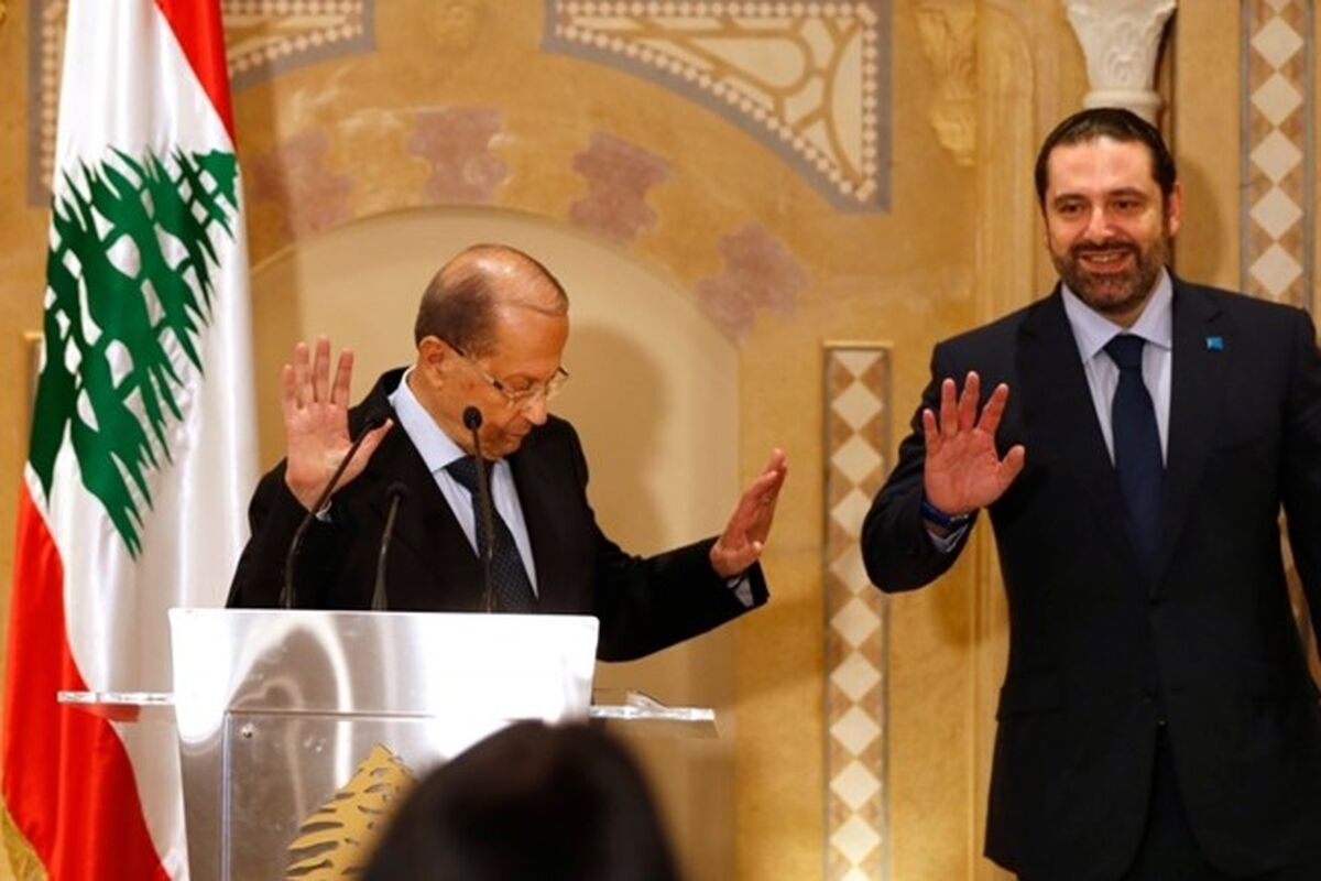 دولت لبنان