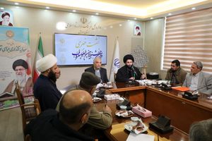 دومین دوره جشنواره بین المللی معروف بهمن ماه برگزار می‌شود