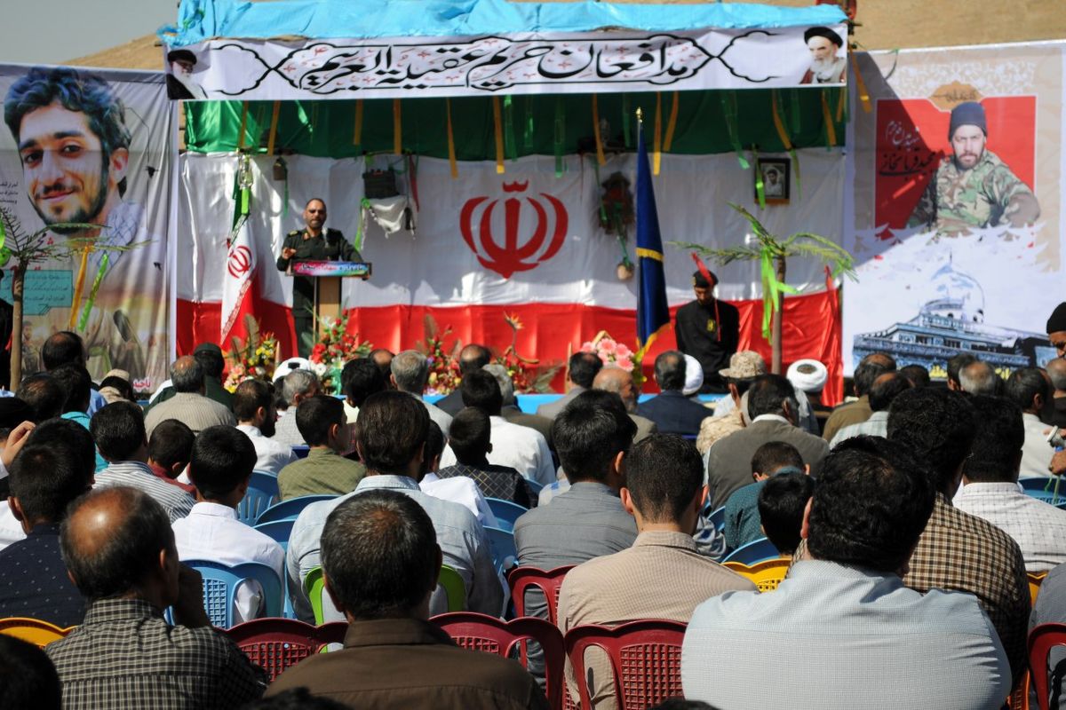 یادواره شهدای مدافع حرم بیجار