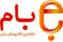 عبور تعداد کاربران «بام» از مرز 3/5 میلیون نفر