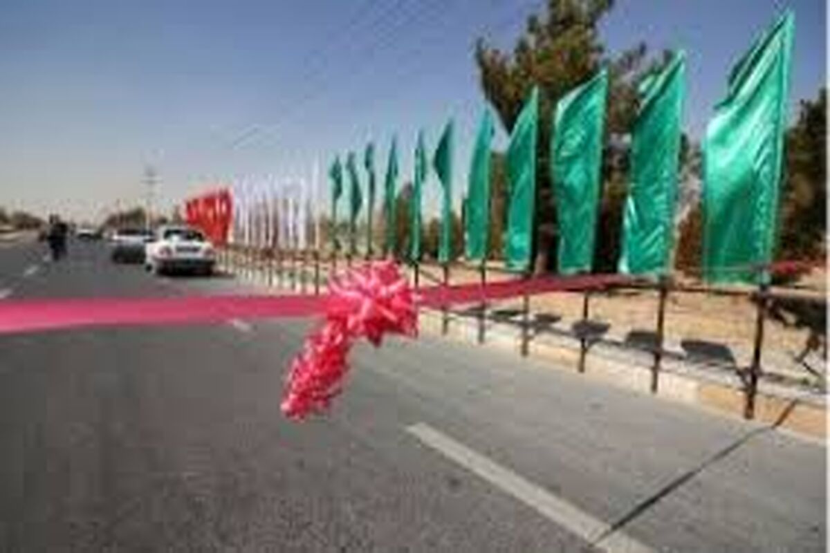 افتتاح راه روستایی