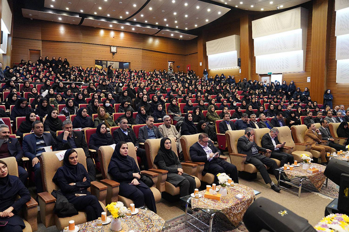 بانک ملی ایران