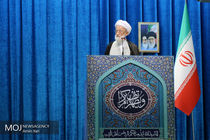 خطیب نماز جمعه تهران 28 تیر 98 مشخص شد