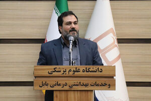 نرخ باروری گیلان و مازندران به کمترین حد تاریخی رسید