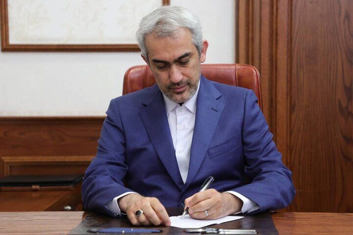 علی مدنی‌زاده وزیر اقتصاد