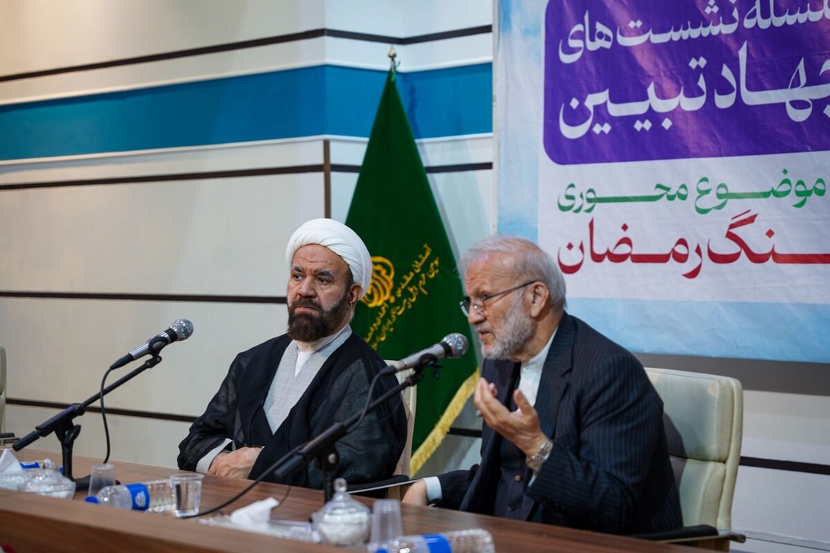 حرم مطهر شاهچراغ (ع)