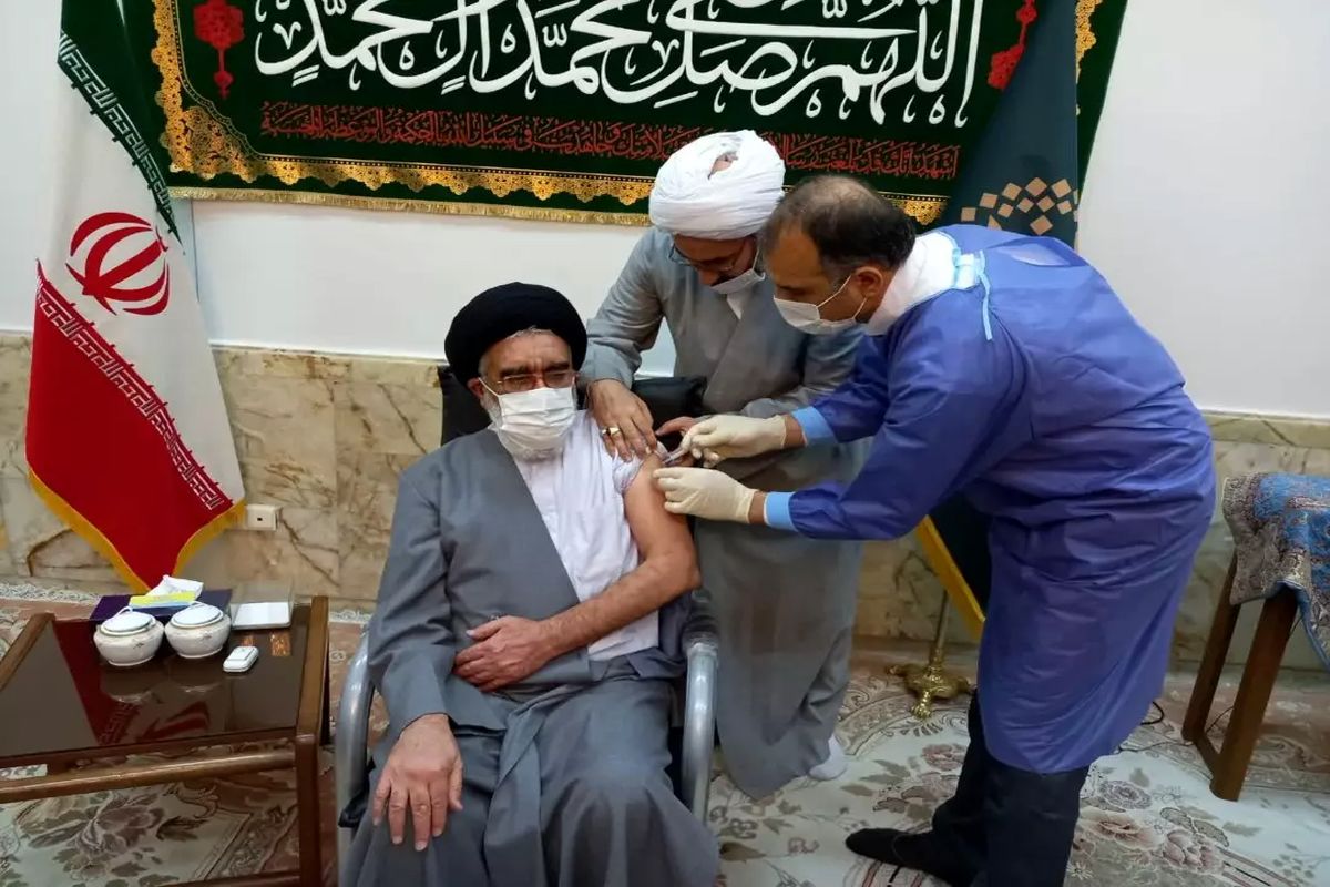 آیت الله سید محمد سعیدی