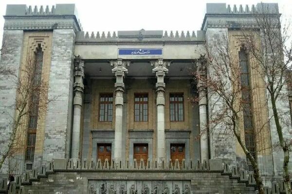 وزارت امور خارجه درباره محدودیت‌های اعمال شده بر تردد هوایی بین ایران و عراق بیانیه داد