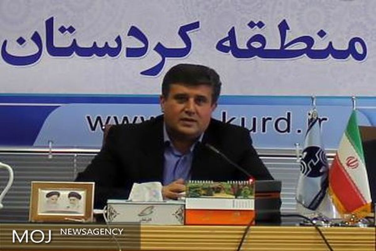 آزادحکمت