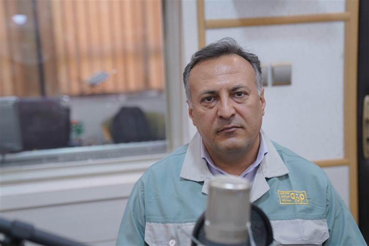 فولاد مبارکه اصفهان