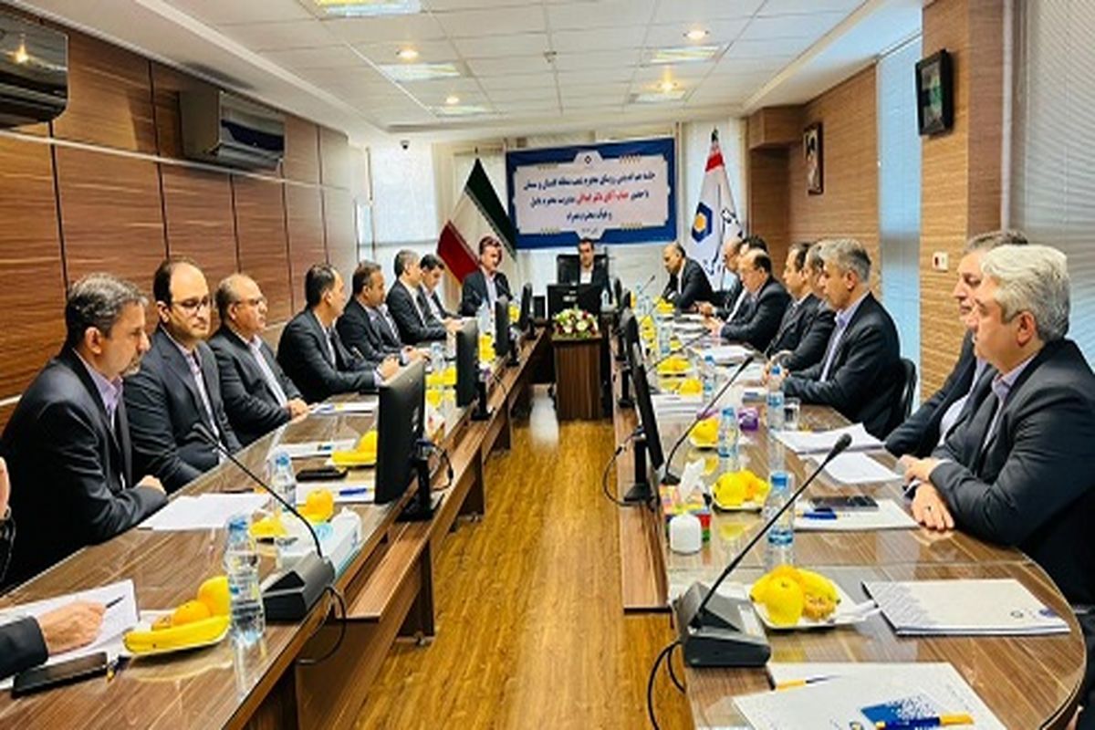 بانک سینا
