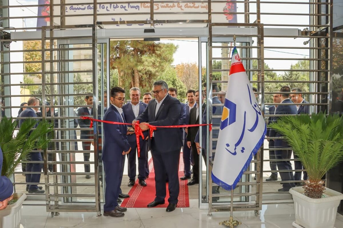 بانک سینا