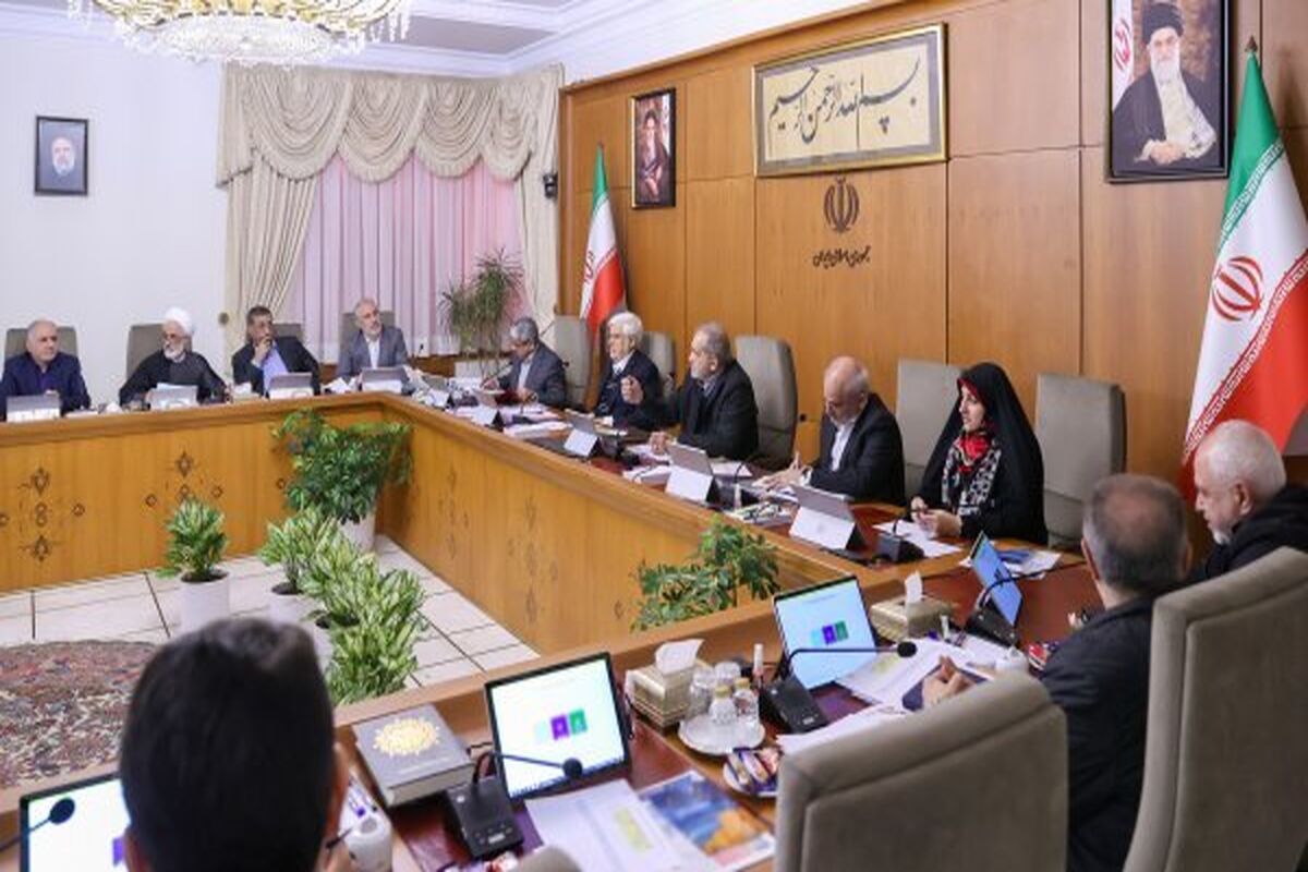 رئیس جمهور