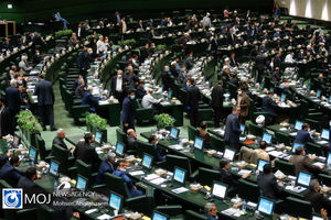 جلسه علنی مجلس آغاز شد/ حضور وزرای ارشاد و آموزش و پرورش در نشست امروز