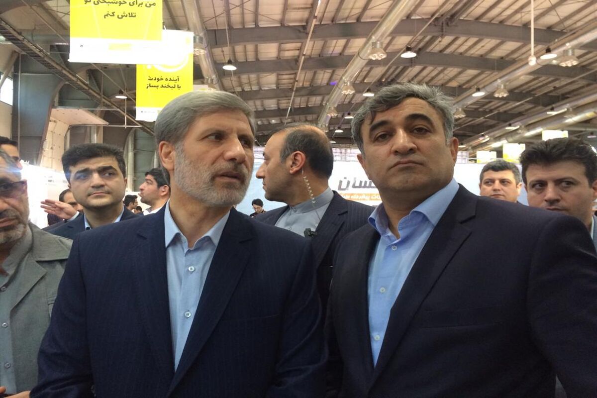 نمایشگاه نانو