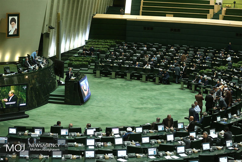 نامزدهای کارپردازی مجلس اعلام شدند