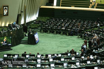 واگذاری صدور و بازنگری مجوز طرح‌های توسعه‌ صنایع نفت خام به دولت