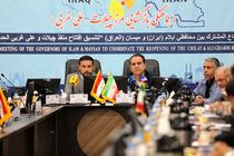 گشایش مرز چیلات مسیر مراودات تجاری عراق و ایران را تسهیل می‌کند