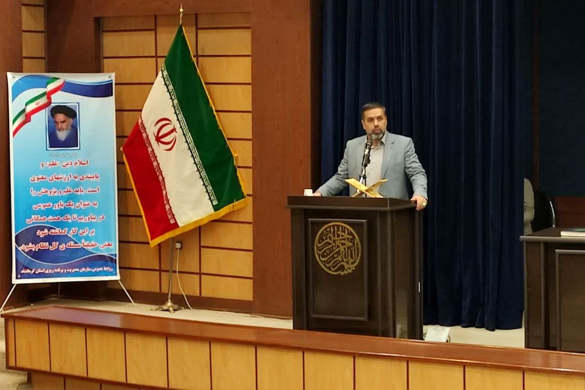 رئیس ستاد انتخابات شهرستان کرمانشاه