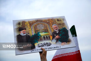 مراسم سالگرد شهدای خدمت در میدان امام حسین تهران