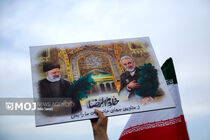 مراسم سالگرد شهدای خدمت در میدان امام حسین تهران