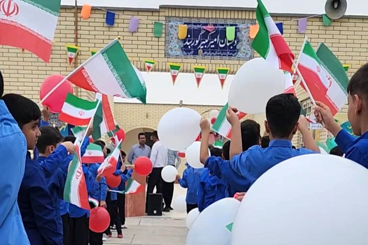 مدارس روستایی هرمزگان