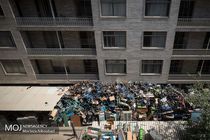 پسماندهای فرهنگی