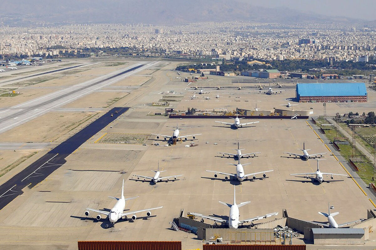 فرودگاه