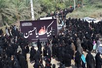برگزاری آیین جاماندگان اربعین حسینی در میناب