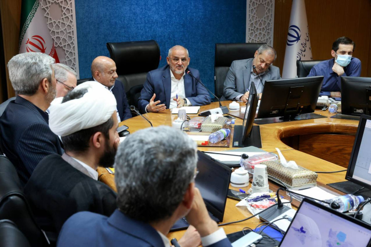 رئیس دفتر رئیس جمهور 